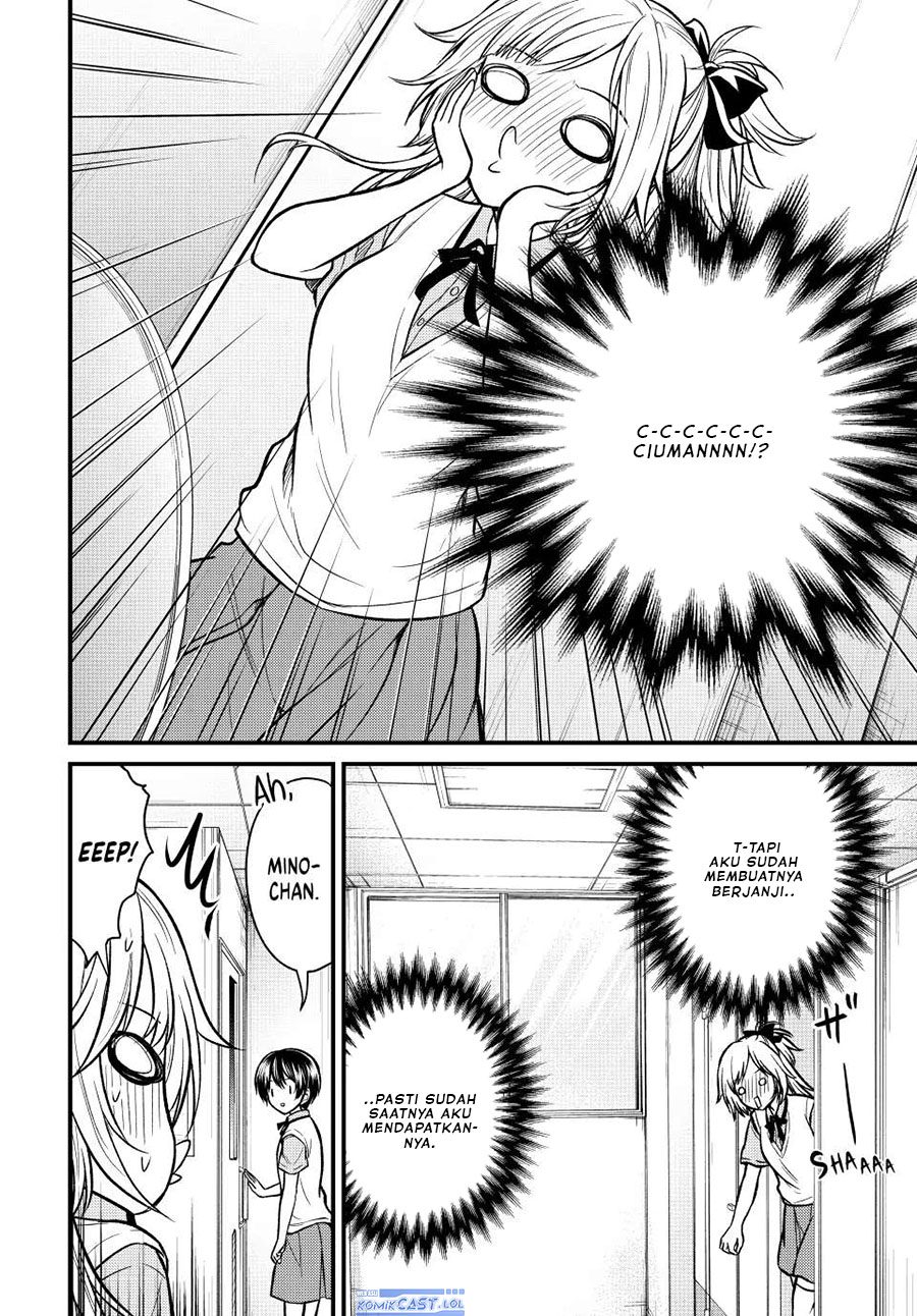 Ojou-sama no Shimobe